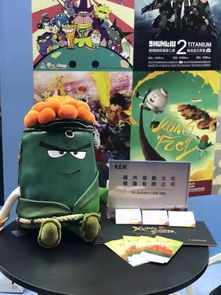 国际影视展推动广东产业创新，影视动漫精彩纷呈