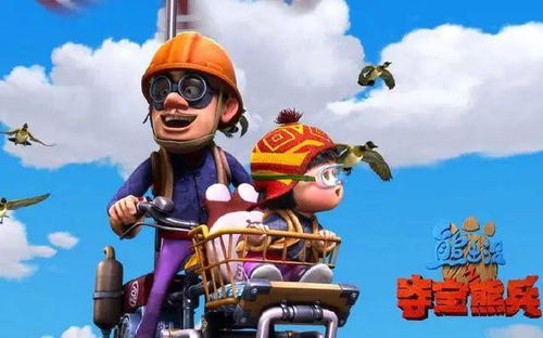 盘点《熊出没》中光头强的五大成名绝技，原来他还会隐身