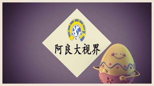 为什么人遇到老虎时不能撒腿就跑？科学解释解开多年疑惑