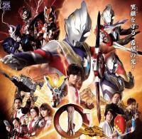 特摄动漫影视连播剧场设计培训 打造沉浸式娱乐体验