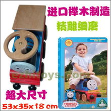 动漫影视主题玩具产品设计培训 解锁贤祺实业的创意潜能