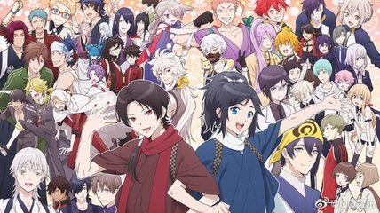 东宝动漫原声上线QQ音乐，为夏日注入梦幻旋律，助力设计灵感绽放