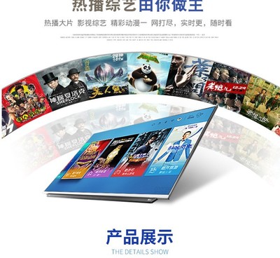 75UJ6570-CB 75英寸4K电视 IPS硬屏与主动式HDR的设计培训应用解析