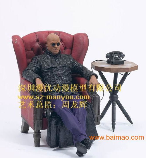 动漫影视主题玩具与游戏周边的市场发展与设计培训